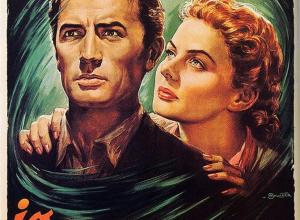 Io ti salverò (locandina film)