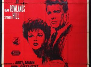 Gli esclusi (locandina)